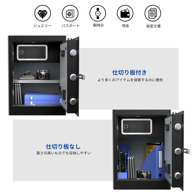 PONPON　他の方の購入ご遠慮お願い致します。 RPNB 金庫 防犯金庫 保管庫 スマートタッチスクリーン音声提示