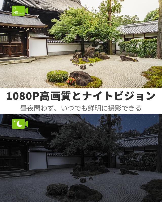 MUBVIEW インターホン ワイヤレス 工事不要 ドアホン カメラ付き Alexa対応 ワイヤレスチャイム 呼び鈴 スマホ連動 2.4GHzWi-Fi 動体検知_5