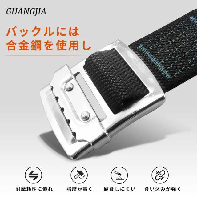 GUANGJIA] 安全帯 胴ベルト型安全帯 胴ベルト型墜落制止用器具 ロック装置付き 軽量 ベルト 新基準腰ベルト 落下防止 墜落防止用器具新の通販はau  PAY マーケット - なんでん屋 au PAY マーケット店 | au PAY マーケット－通販サイト