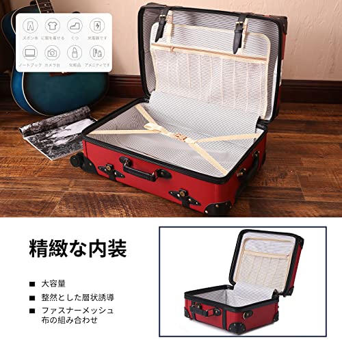 NZBZ] キャリーケース ハンドメイド キャリーバッグ 軽量スーツケース