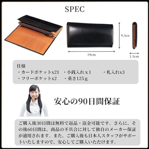 ファブリツィオ] 財布 メンズ レディース 長財布 2つ折り マチ付き