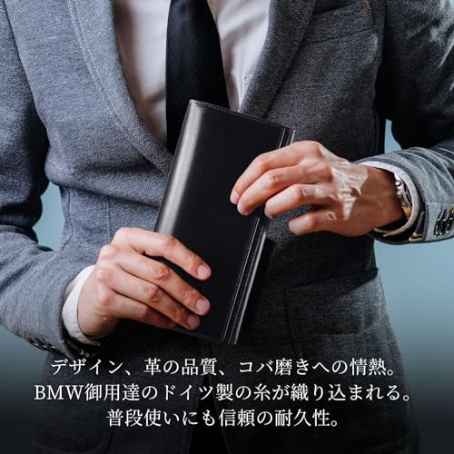 ファブリツィオ] 財布 メンズ レディース 長財布 2つ折り マチ付き