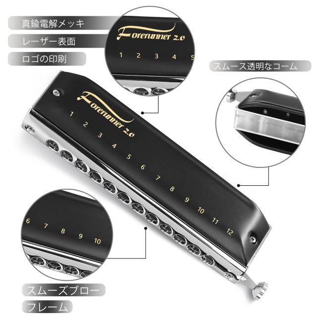 East top バルブなし クロマチックハーモニカ Cキー 12穴 48音 