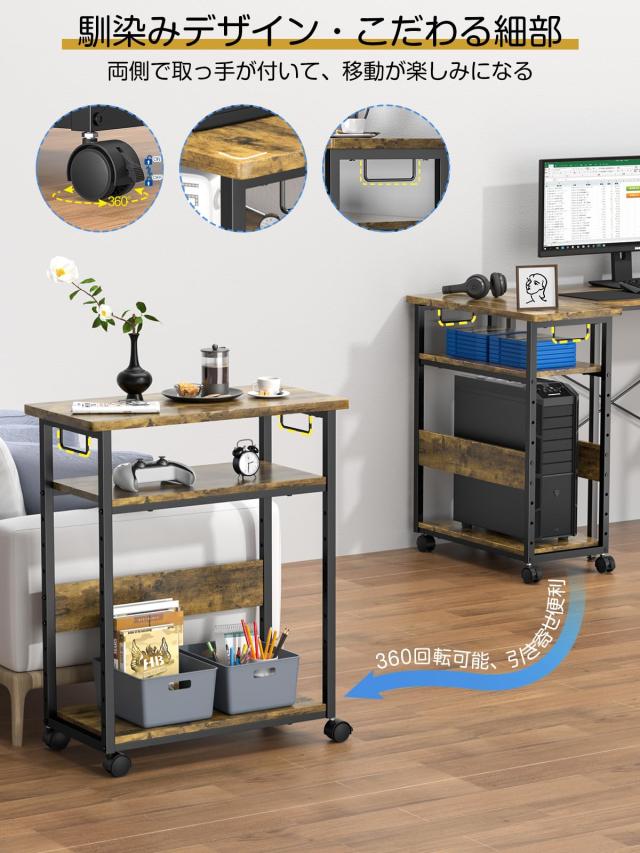 幅60×奥行30×高さ69cmのナチュラル本棚 2段 キャスター付き