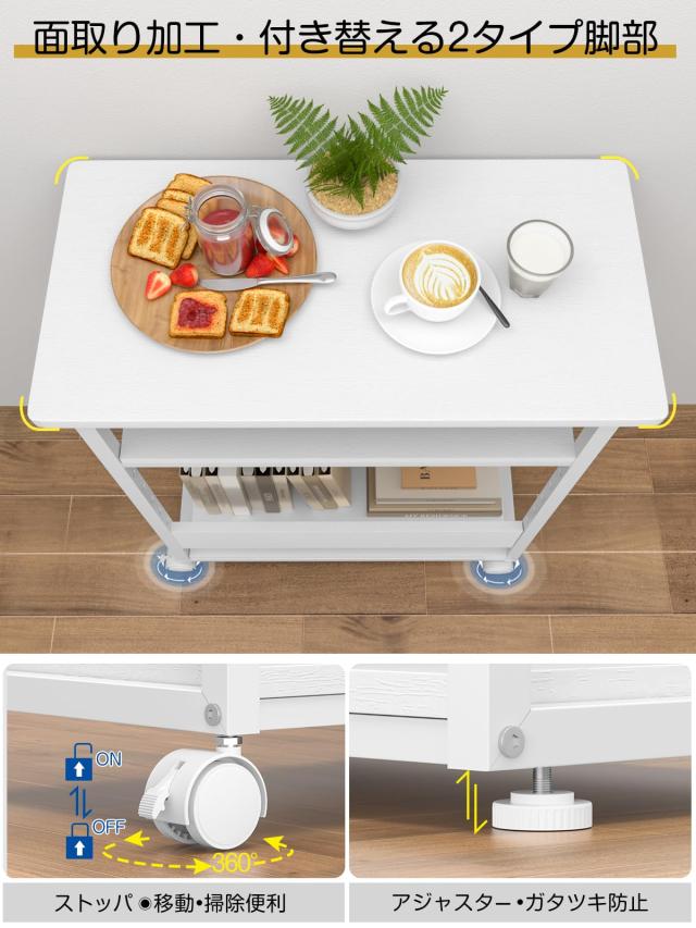 Holdm パソコンワゴン キャスター付き pcワゴン pcラック【幅60×奥行30×高さ70cm】3段 パソコンラック cpuワゴン 棚板高さ9段階調節 両