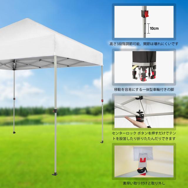 CROWN SHADES ワンタッチタープテント 2.5mx2.5m 、センタ-ロック特許 タープテント、組み立て簡単、持ち運び便利、シルバーコーティング_4