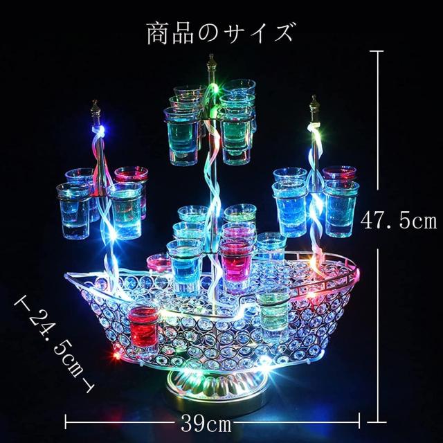 新品 テキーラ観覧車 LED 観覧車 ワインラック 酒グラススタンド 充電式 名入れ対応可能】 テキーラ観覧車 テキーラグラスホルダー LED酒ボトル