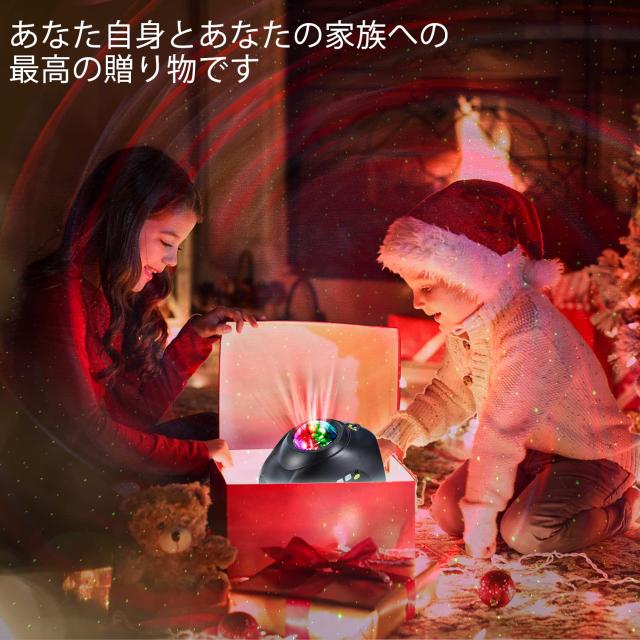 プラネタリウムライト スタープロジェクターライト 14種点灯 Amazon.co