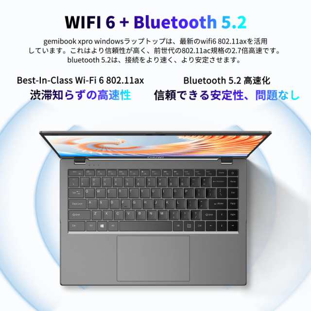 CHUWIノートパソコン薄型 GemiBook XPro 14.1インチディスプレイ 第12世代 N100ノートPC WIFI 6対応 Windows  11 Laptop 搭載 8GB RAM+256の通販はau PAY マーケット - hkマーケット | au PAY マーケット－通販サイト