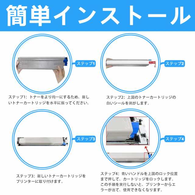 LCL OKI用 TNR-C3L TNR-C3LY1 TNR-C3LY3 5000枚 再生トナー