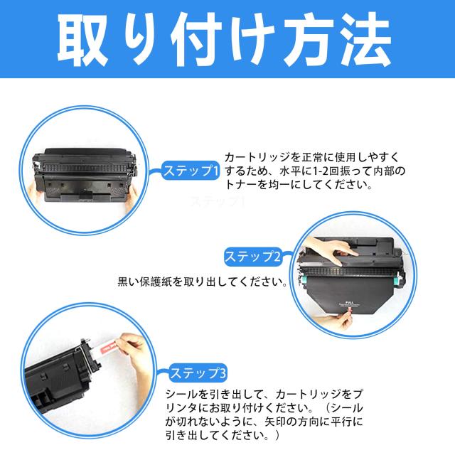 LCL Canon用 キャノン用 533H CRG533H CRG-533H 8027B002 （2パック ブラック） 互換トナーカートリッジ 対応機種：LBP8730i LBP8720 LBP_1