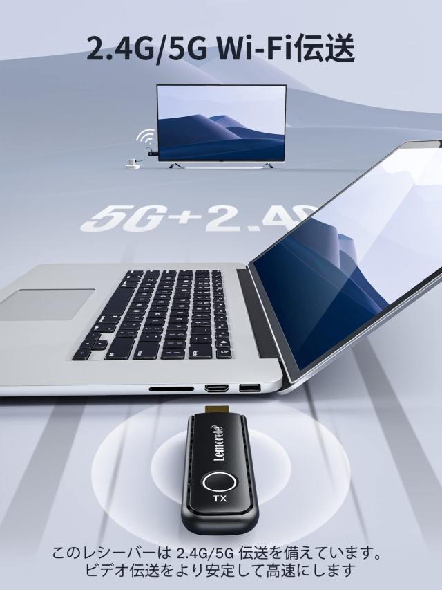 ワイヤレス hdmi 送受信機セット 50M 8台増設可能 hdmi 無線化