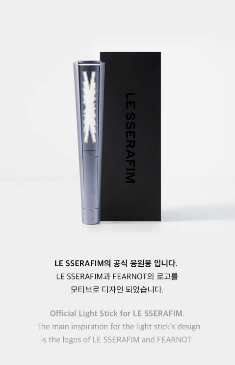 【4月限定値下げ中❗️】 LE SSERAFIM オフィシャルライトスティック HYBE LE SSERAFIM オフィシャル ライトスティック】OFFICIAL
