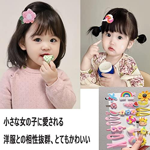 HAPVITAL 14個入り ヘアクリップ 子供 ヘアピン 女の子 パッチン HAPVITAL 14個入り ヘアクリップ 子供 ヘアピン 女の子 パッチン