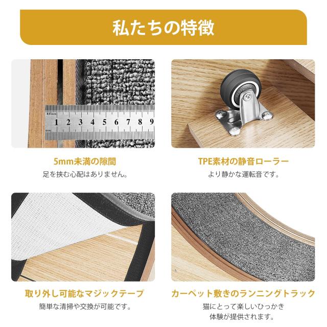 Naviconvex キャットホイール 猫の車輪 XL 直径113センチメートル 室内飼い猫の運動不足解消のために 猫 ホイール 猫 ルームランナー 猫_5