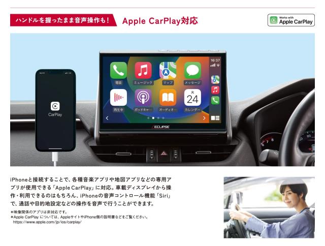 イクリプス(ECLIPSE) カーナビゲーション 10.1型 AVN-HS01F 32GB 約400車種対応 フルセグ+1セグ VICS WIDE SD CD DVD Bluetooth AppleCar_4