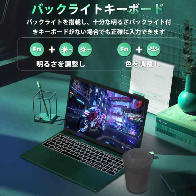 ノートパソコン 【Win 11Pro /MS Office 2019搭載】 16 インチ FHD (1920*1200) IPS Celeron  N5105(2.0-2.9Ghz) DDR4 16G カメラ付き 大の通販はau PAY マーケット - エブリデイセレクト | au PAY  マーケット－通販サイト