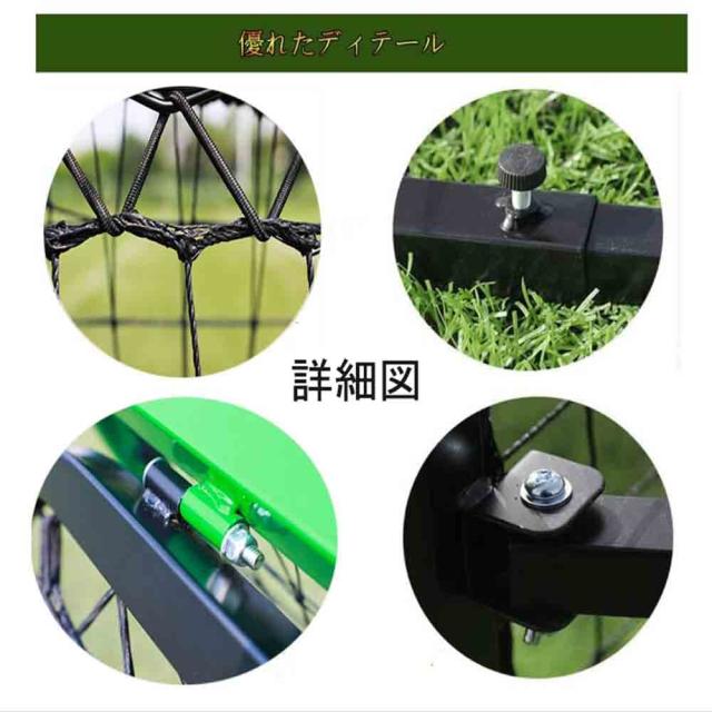 【特価セール】Mengkeリバウンドネット 両面 リバウンドネット室内 屋外兼用 Amazon | Mengkeリバウンドネット 両面 リバウンドネット室内