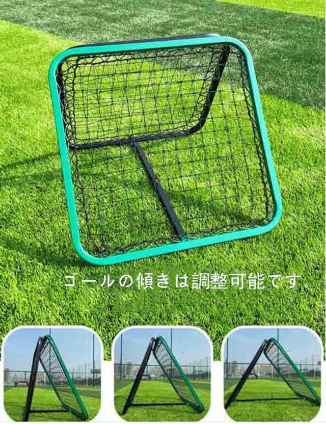 【特価セール】Mengkeリバウンドネット 両面 リバウンドネット室内 屋外兼用 Amazon | Mengkeリバウンドネット 両面 リバウンドネット 室内