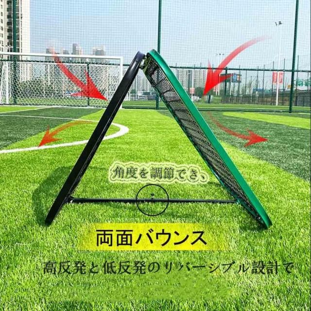 Mengkeリバウンドネット 両面 リバウンドネット室内 屋外兼用 壁