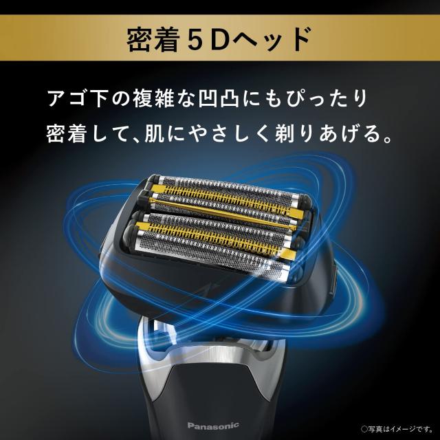パナソニック ラムダッシュPRO メンズシェーバー 6枚刃 全自動洗浄充電器・USB充電ケース付 お風呂剃り可 クラフトブラック ES-LS9CX-K_3