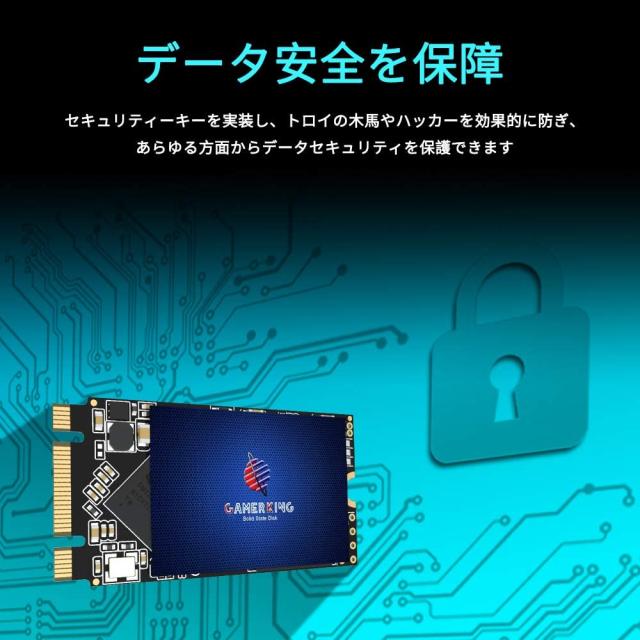 Gamerking SSD M.2 2242 512GB NGFF SATA iii b+m Key 6Gb/s 3D NAND TLC 内蔵 SSD 高速 低発熱 低消費電力, PC/ノートパソコン/ウルトラ