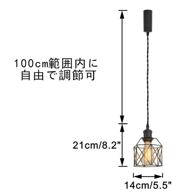 KIVEN 3個セット ペンダントライト ダクトレール式ライト 収納コップ付き コード100cm 100cm範囲内に調節可 ライティングレール用 おしゃ_6
