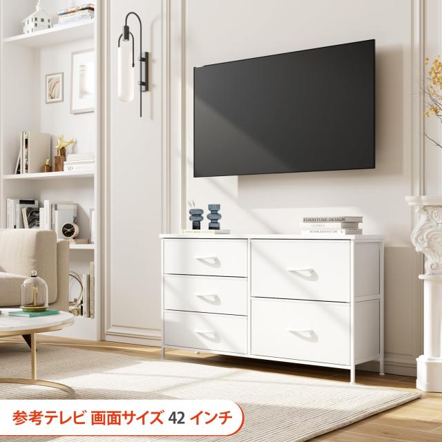 Nicehill チェスト タンス 収納チェスト オーガナイザー 収納ケース 衣類・キッズ・ベイビー用ワイドチェスト衣類収納 3段5杯 (ホワイト)_1