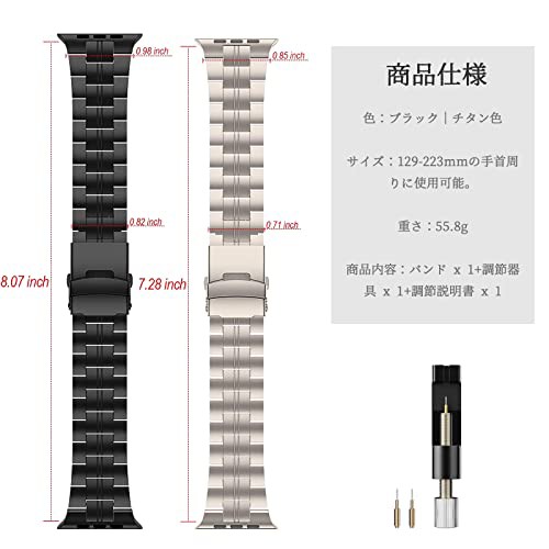 高級チタンバンド Apple Watch Ultra/Ultra 2 49mm専用バンド アップルウォッチ Ultra/Ultra 2 交換バンド  Apple Watch Ultra/Ultra 2同の通販はau PAY マーケット - hkマーケット | au PAY マーケット－通販サイト