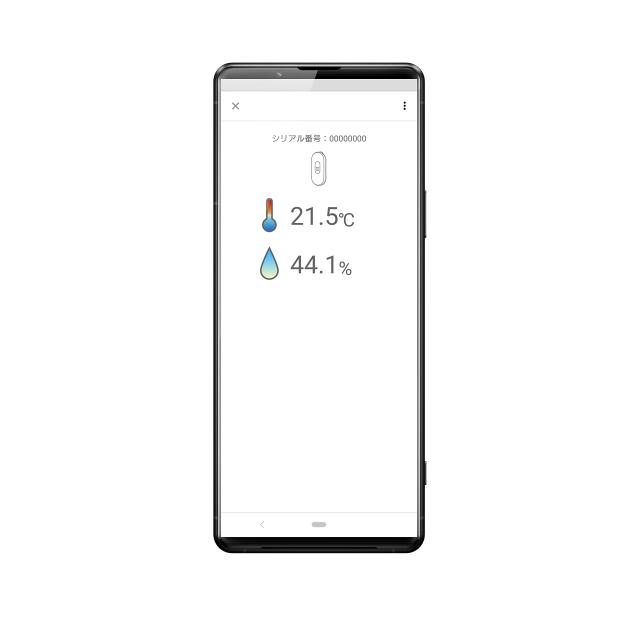 ソニー] REON POCKET TAG （レオンポケットタグ） ＜2023年4月発売NEW