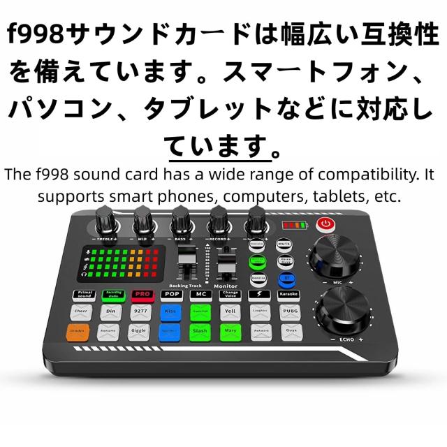 オーディオインターフェース ボイスチェンジャー カラオケ スマホ PCに対応 Amazon | オーディオインターフェースREMALL変声器ボイス