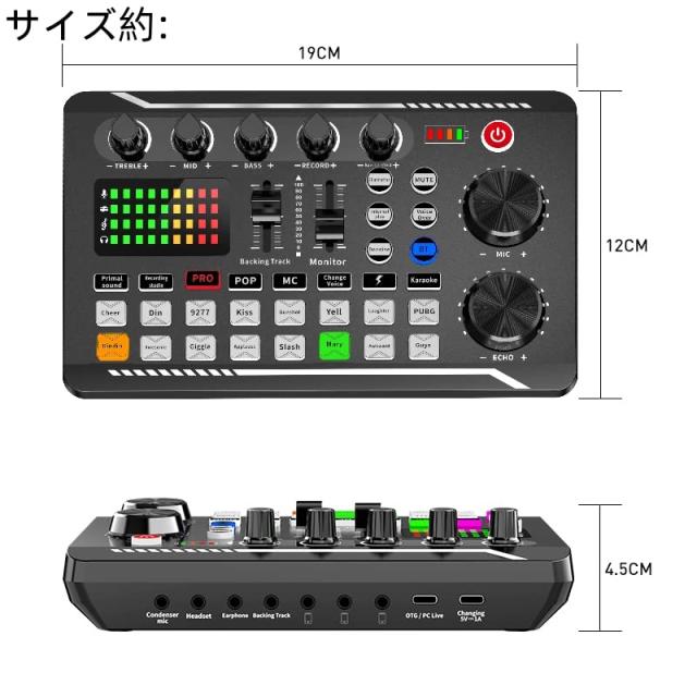 BONKYO F998 オーディオインターフェース USB 実況者 男声 女声