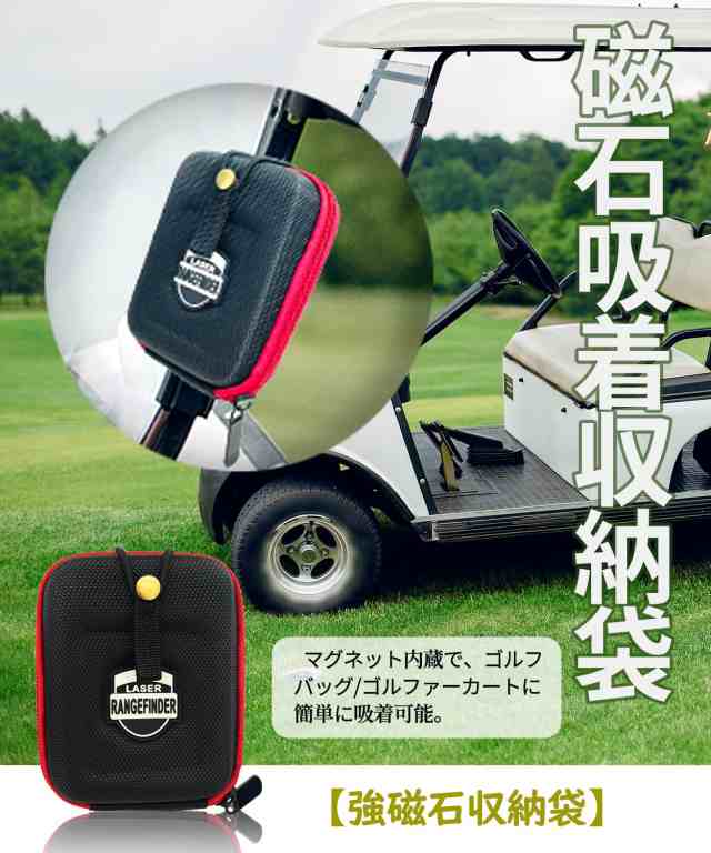 RAYTHOR （レイソー） ゴルフ レーザー距離計 超小型 800yd対応