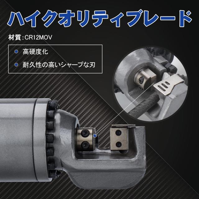 CENTALL 電動鉄筋裁断師 1000W、ポータブルメタルカッター、5/8in4-16粍 #5鉄筋まで切りはなす、切りはなす迅速さ1-1.5S RC16B (黒いこと＋薄墨色