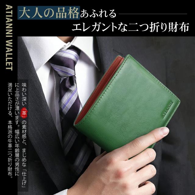 ATIANNI] 財布 メンズ 2つ折り 本革 オイルドレザー 薄い