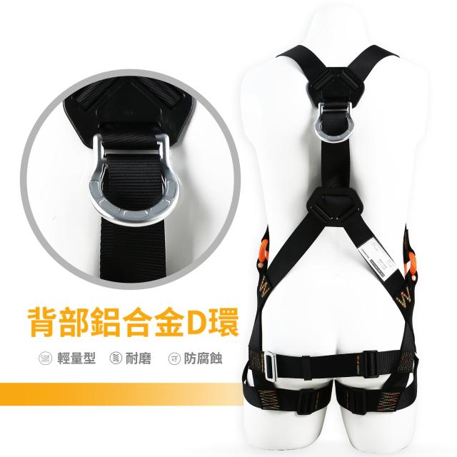 【人気商品】[GUANGJIA] 安全帯フルハーネス新仕様安全帯落下防止装置ワイ Amazon.co.jp: [GUANGJIA] 合金鋼フルハーネス安全帯新仕様安全帯落下