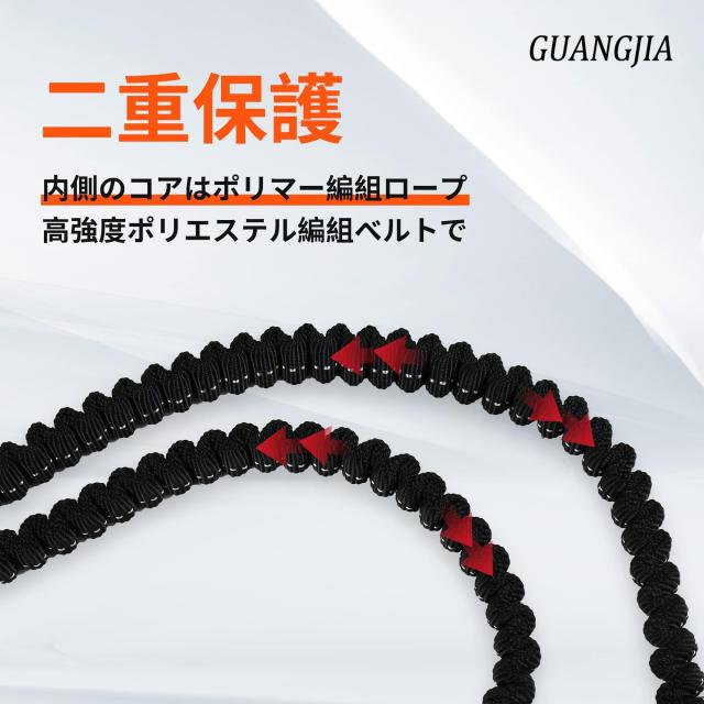 GUANGJIA] フルハーネス安全帯新仕様安全帯落下防止装置ワイヤー