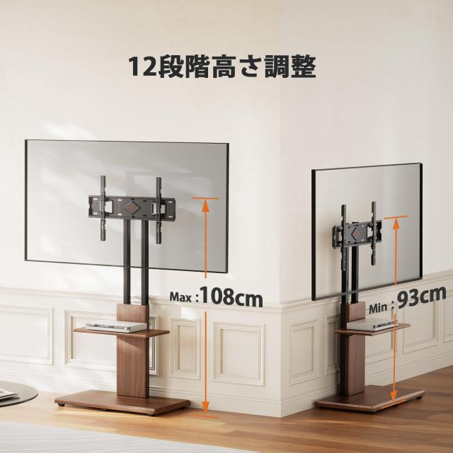 Perlegear テレビスタンド 壁寄せ ハイタイプ tvスタンド tv stand テレビ台 壁掛け 32~70インチ対応 VESA/横100-600mm/縦100-400mm 耐荷_3
