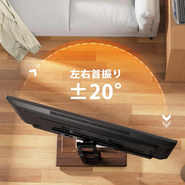 Perlegear テレビスタンド 壁寄せ ハイタイプ tvスタンド tv stand テレビ台 壁掛け 32~70インチ対応 VESA/横100-600mm/縦100-400mm 耐荷_4