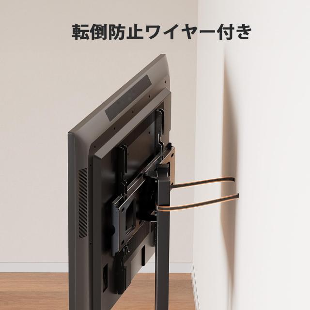 Perlegear テレビスタンド 壁寄せ ハイタイプ tvスタンド tv stand テレビ台 壁掛け 32~70インチ対応 VESA/横100-600mm/縦100-400mm 耐荷_5