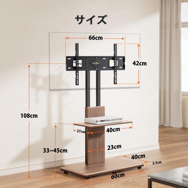 Perlegear テレビスタンド 壁寄せ ハイタイプ tvスタンド tv stand テレビ台 壁掛け 32~70インチ対応 VESA/横100-600mm/縦100-400mm 耐荷_6
