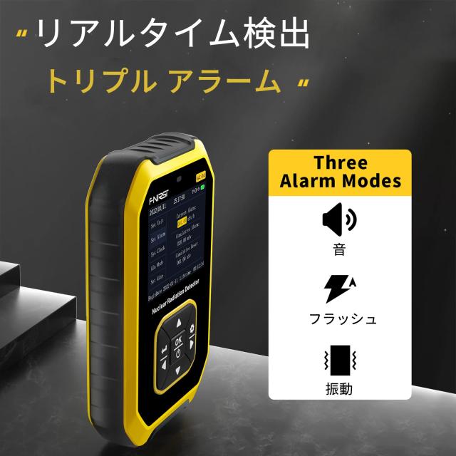 ガイガーカウンター Eberline E-520 放射線測定器 米軍払い下げ 放射線測定器 ガイガーカウンター 高精度 核放射線検出器 放射線量計