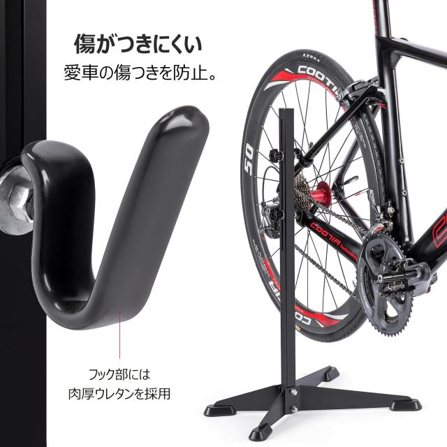 CXWXC 自転車 スタンド メンテナンススタンド 倒れない 18〜29