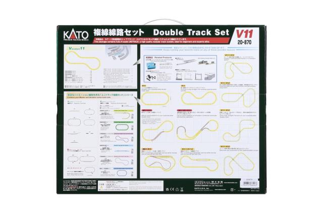 カトー(KATO) Nゲージ V11 複線線路セット 20-870 鉄道模型レール