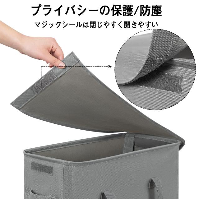 UZENN 60L スリム ランドリーバスケット フタ付き 折りたたみ