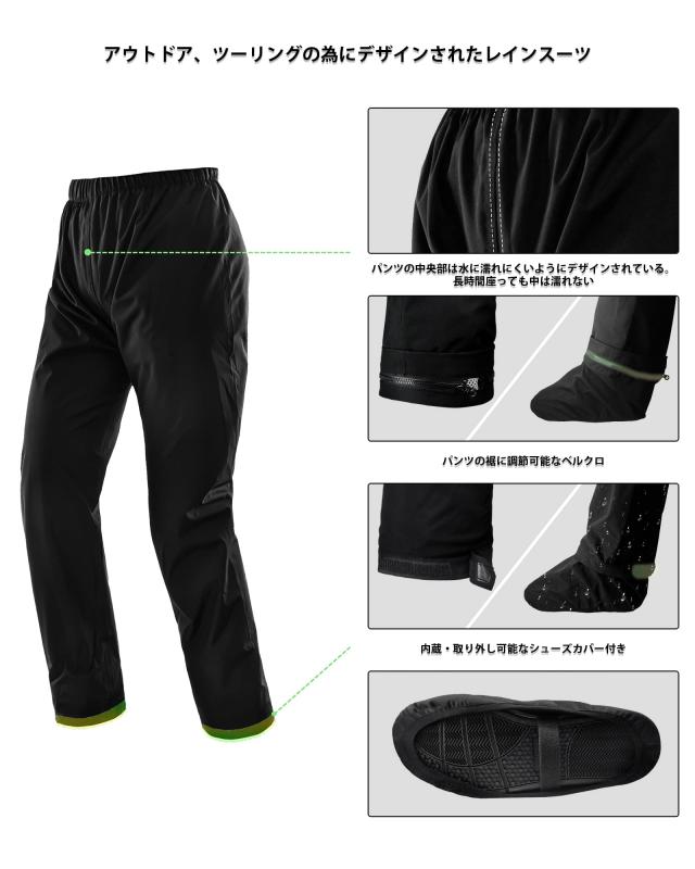 [IRON JIA’S] レインスーツ メンズ バイク用レインジャケット 上下セット レインウエア レインコート XLサイズ　自転車 防水 撥水 雨カッ_2