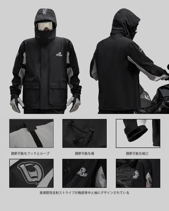 [IRON JIA’S] レインスーツ メンズ バイク用レインジャケット 上下セット レインウエア レインコート XLサイズ　自転車 防水 撥水 雨カッ_3