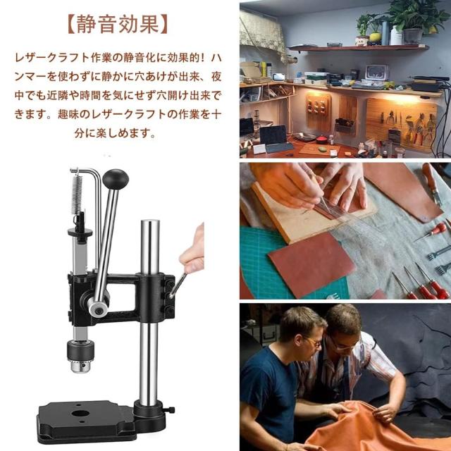 Guilopoer ハンドプレス 機 ハンドプレス レザークラフト ハンディプレス 穴あけ機 目打ち ハトメ 穴あけパンチ 穴開け 革細工 ハンドプの通販は