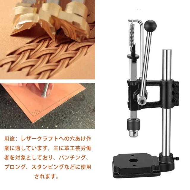 Guilopoer ハンドプレス 機 ハンドプレス レザークラフト ハンディプレス 穴あけ機 目打ち ハトメ 穴あけパンチ 穴開け 革細工 ハンドプの通販は