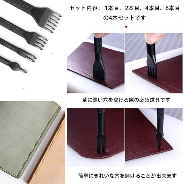 Guilopoer ハンドプレス 機 ハンドプレス レザークラフト ハンディプレス 穴あけ機 目打ち ハトメ 穴あけパンチ 穴開け 革細工 ハンドプの通販は